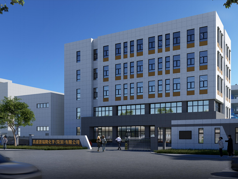 祝賀菏澤昌盛源科技股份有限公司改版上線！